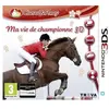 Image de Ma vie de championne 3DS