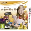 Image de Ma vie de fermiÃ¨re 3D 3DS