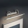 Image de Applique Tableau Led Lorena, Aspect Nickel Mat