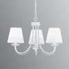 Image de Cortez - Lustre Avec Abat-Jour Blancs