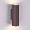 Image de Applique Marley Ã 2 Lampes Rouille