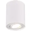 Image de Trio Cookie Downlight Moderne MontÃ© En Surface Blanc Mat
