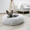 Image de Kerbl Lit Douillet Pour Chien Fluffy 18 Cm Gris Clair