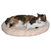 Image de Lit Douillet Pour Chat 54x45x6cm