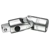 Image de Cardan Stahlwille 407 QR 11021000 Emmanchement 1/4"" (6.3 mm) Sortie 1/4"" (6.3 mm) 45 mm