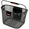 Image de Panier maille avant Klickfix mini m TU