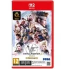 Image de Virtua Fighter 5 R.E.V.O. World Stage 30th Anniversary Edition Nintendo Switch 2 en occasion ou reconditionné