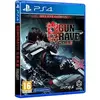 Image de Gungrave G.O.R.E Edition Day One PS4 en occasion ou reconditionné