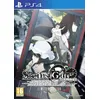 Image de Steins Gate Elite : Edition LimitÃ©e PS4