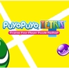 Image de Puyo Puyo Tetris Switch