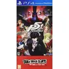 Image de Persona 5 Take your Heart Premium Edition PS4