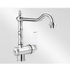 Image de BLANCO ROBINET TRADON 515990