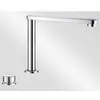 Image de BLANCO ROBINET EOSSCOPE 516672