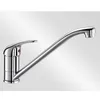 Image de BLANCO ROBINET 517720