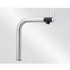 Image de BLANCO ROBINET VONDA 518435