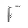 Image de BLANCO AVONA-S Chrome