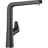 Image de BLANCO avona S Robinet de Cuisine Anthracite