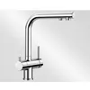Image de BLANCO ROBINET 523128
