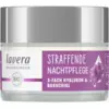 Image de Lavera Soin de nuit raffermissant, 50 ml
