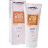 Image de Goldwell Color Revive Après-shampooing Blond Foncé Chaud 200 ml