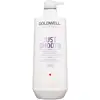 Image de Baume Goldwell Dualsenses Just Smooth Apprivoiser 1000 ml