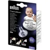 Image de Braun LF40 - Pack de filtres Ã  lentille de stockage pour thermomÃ¨tre