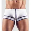 Image de Boxer Marin Blanc