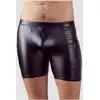 Image de Short Cycliste Wetlook Zip