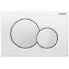 Image de Plaque blanche chasse d'eau WC GEBERIT UP320
