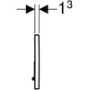 Image de Plaque de dÃ©clenchement double touche SIGMA 01 noir, compatible bÃ¢ti SIGMA DUOFIX UP 320 et 720 RÃ©f