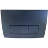 Image de Bouton de chasse Geberit Delta 50 pour WC, noir mat (115.119.14.1 5037)