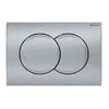 Image de Geberit Delta01 plaque de d?clenchement double touche, chrome mat (115.107.46.1)