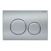 Image de Geberit Delta20 plaque de d?clenchement double touche, chrome mat (115.127.46.1)