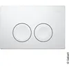 Image de Geberit Delta25 Plaque de dÃ©clenchement pour touche double chasse, 115125115