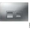 Image de Geberit Delta35 Plaque de dÃ©clenchement pour touche double chasse, 115135465