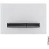 Image de Geberit Sigma50 Plaque de dÃ©clenchement pour touche double chasse, 115671112