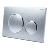 Image de Geberit Sigma20 Plaque de dÃ©clenchement avec touche double chasse, 115882JQ1