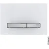 Image de Geberit Sigma50 Plaque de dÃ©clenchement pour touche double chasse, 115788112