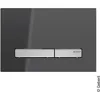 Image de Geberit Sigma50 Plaque de dÃ©clenchement pour touche double chasse, 115788SD2