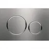 Image de Plaque de commande double touche - Sigma 20 - inox brossÃ© GEBERIT