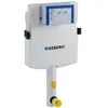 Image de Geberit - RÃ©servoir Ã  encastrer UP 320 - 109.300.00.5
