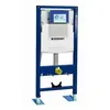 Image de Bati support Wc suspendu GEBERIT UP320 Duofix Sigma autoportant