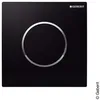 Image de Geberit Commande d'urinoir Sigma 10 Ã  dÃ©clenchement pneumatique du rinÃ§age, 116015KM1