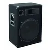 Image de Omnitronic DX 1522 Enceinte sono passive 38cm 3 voies 800W