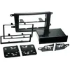 Image de Adaptateur de faÃ§ade 2-DIN pour avec vide poche Mazda CX-9 2007 - 2009 noir