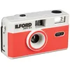 Image de Ilford Sprite 35-II Argent et Rouge