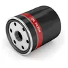 Image de Filtre Ã Huile Febi Bilstein 26687