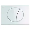 Image de Mepa 421660 8096194 Mepasun Plaque d'activation 2 quantitÃ©s Type A31/B31 Blanc