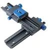 Image de Novoflex CASTEL-CROSS-Q
