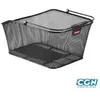 Image de Panier Ar Acier Maille Klickfix City Ii 20l Noir 31x21x41 Cm (Avec Fix Korbklip)